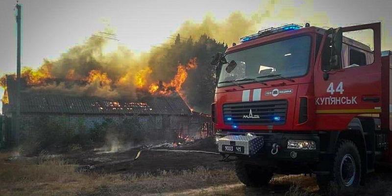 Пожар на Харьковщине полностью уничтожил село