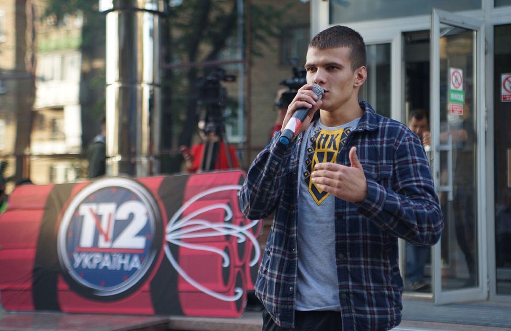 Нацкорпус провёл митинги против ZIK, NewsOne и 112 Украина