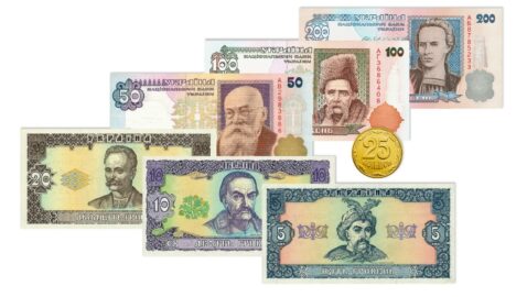 НБУ: старые банкноты и монеты в 25 копеек не действительны с 1 октября