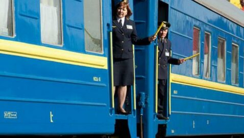 «Укрзализныця» отменяет с 7 сентября посадку пассажиров в Тернополе