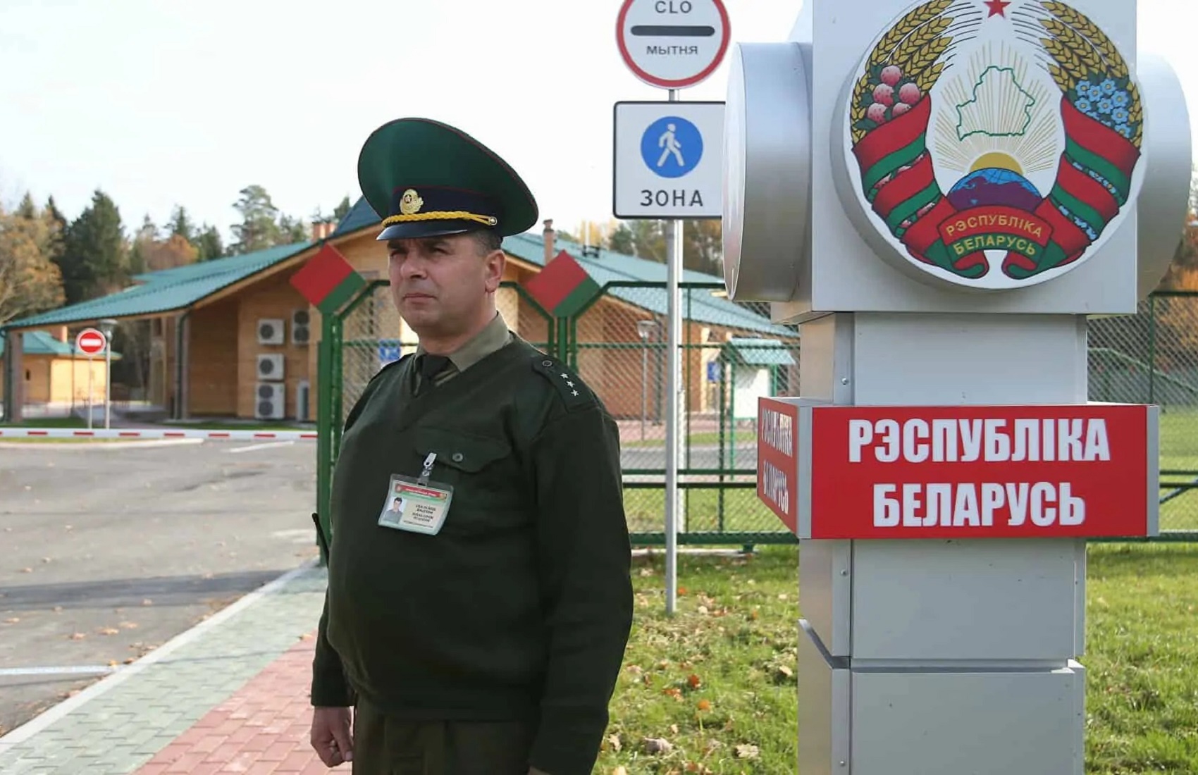 Білорусь закриває кордони для іноземців