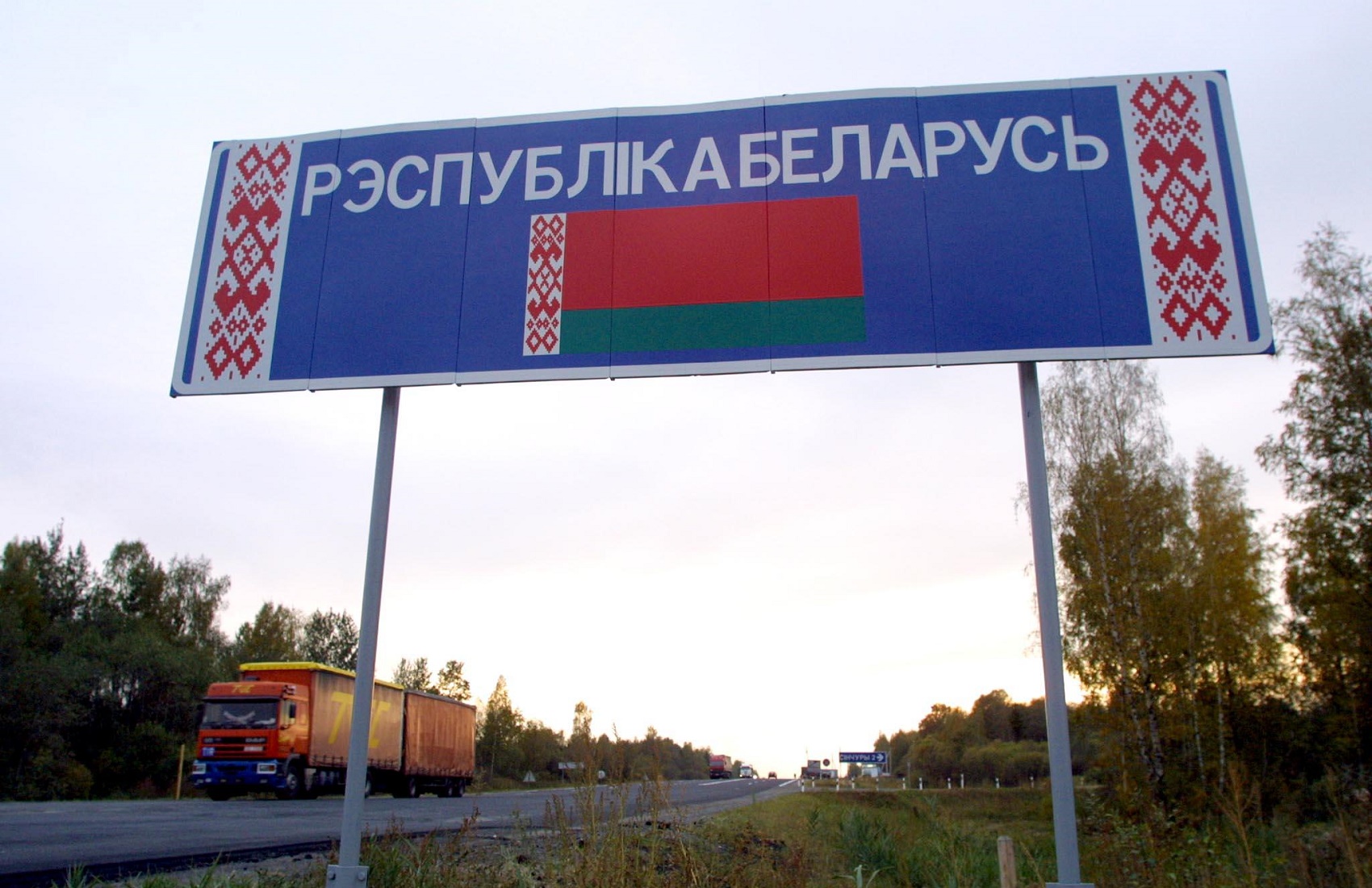 Погранкомитет не пустил в Беларусь около 600 «крепких молодых людей» из Украины, Польши и Литвы