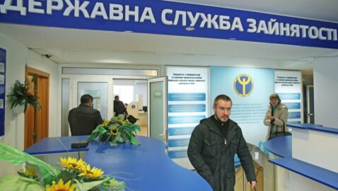 В Украине число безработных увеличилось на 59%
