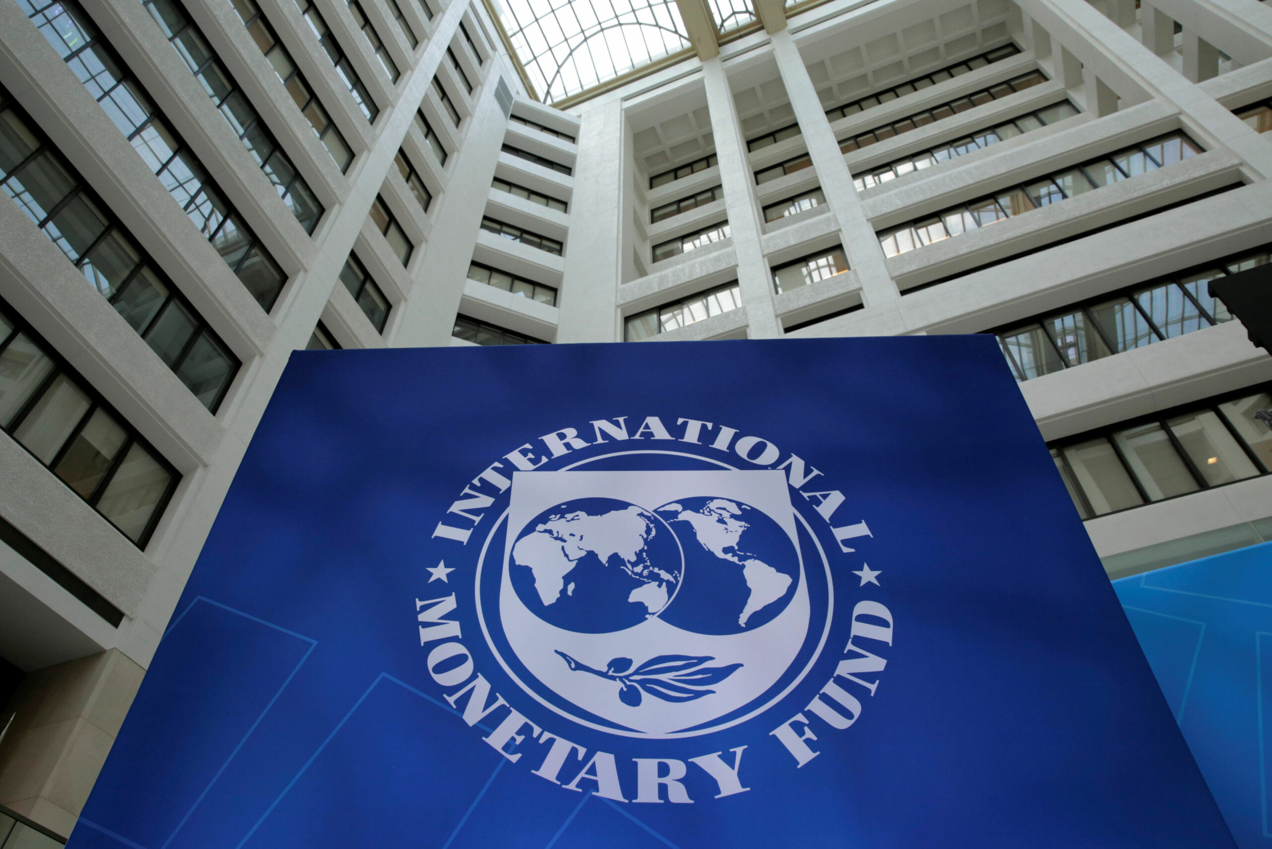 МВФ попросился на заседание, где могут уволить двух топ-руководителей НБУ