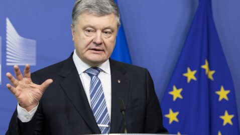 Порошенко дал советы Зеленскому перед саммитом Украина-ЕС