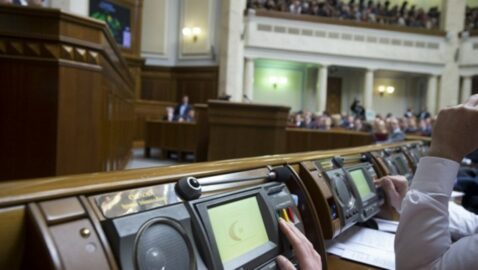 В «Слуге народа» хотят запретить телерадиокомпаниям отрицать факты агрессии РФ