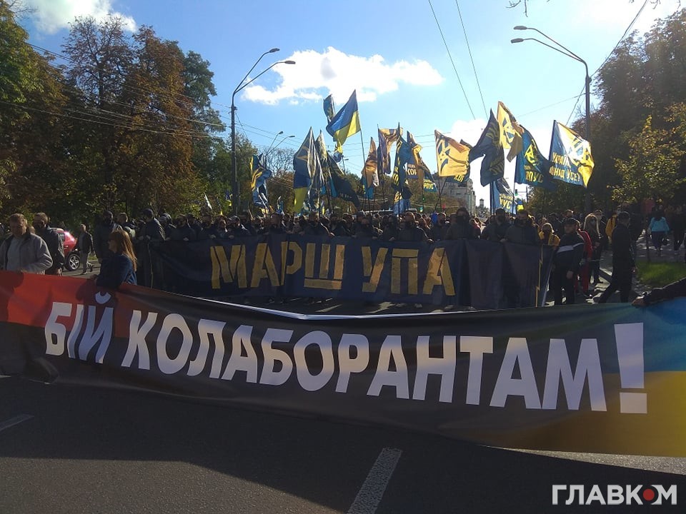 В Киеве проходит "Марш УПА", при этом многие из участников - без масок.