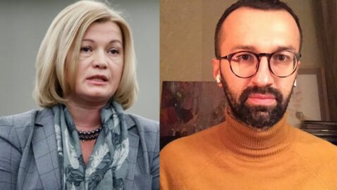 Геращенко поскандалила с Лещенко из-за обеда Зеленского и Ермака