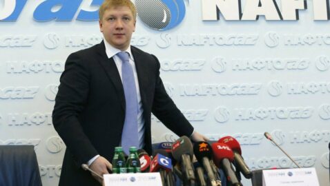 Коболев об аудите Нафтогаза: убытки возникли из-за долгов посредников