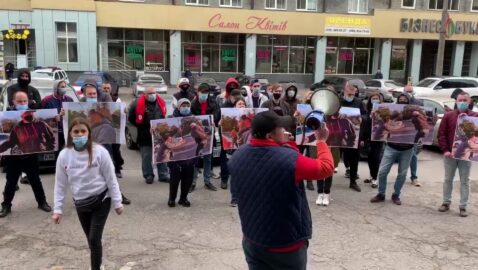 Партия Шария провела митинг против судьи в Кременчуге