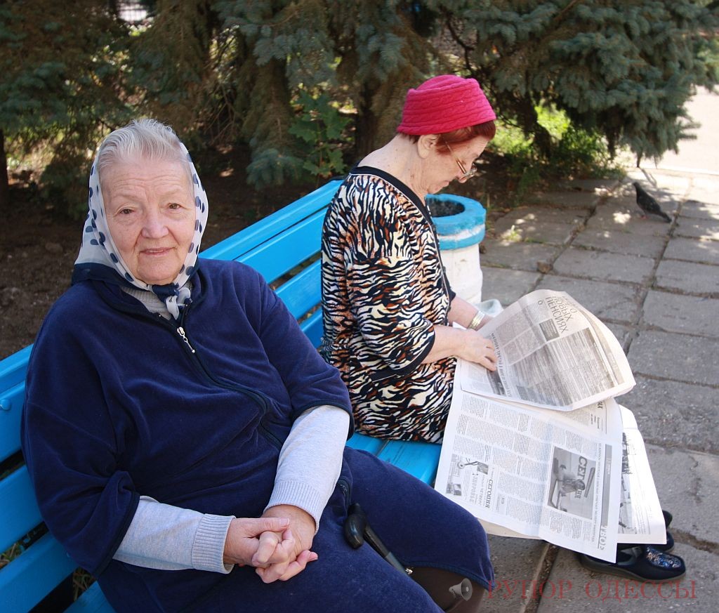 В Украине хотят четко определить, когда начинается преклонный возраст