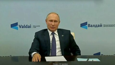 «Меня это не колышет»: Путин о выпадах Запада в свой адрес