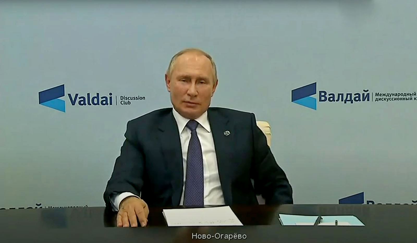 «Меня это не колышет»: Путин о выпадах Запада в свой адрес
