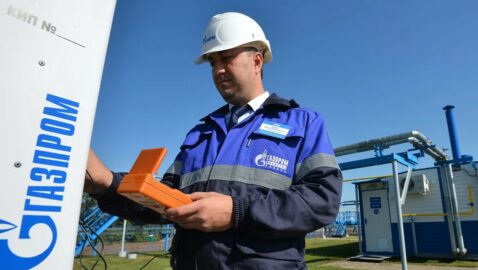 Справа ПП-2: Польща оштрафувала Газпром на 6 млрд євро