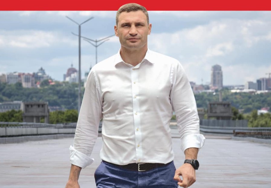 У Кличко объявили результаты своего экзитпола