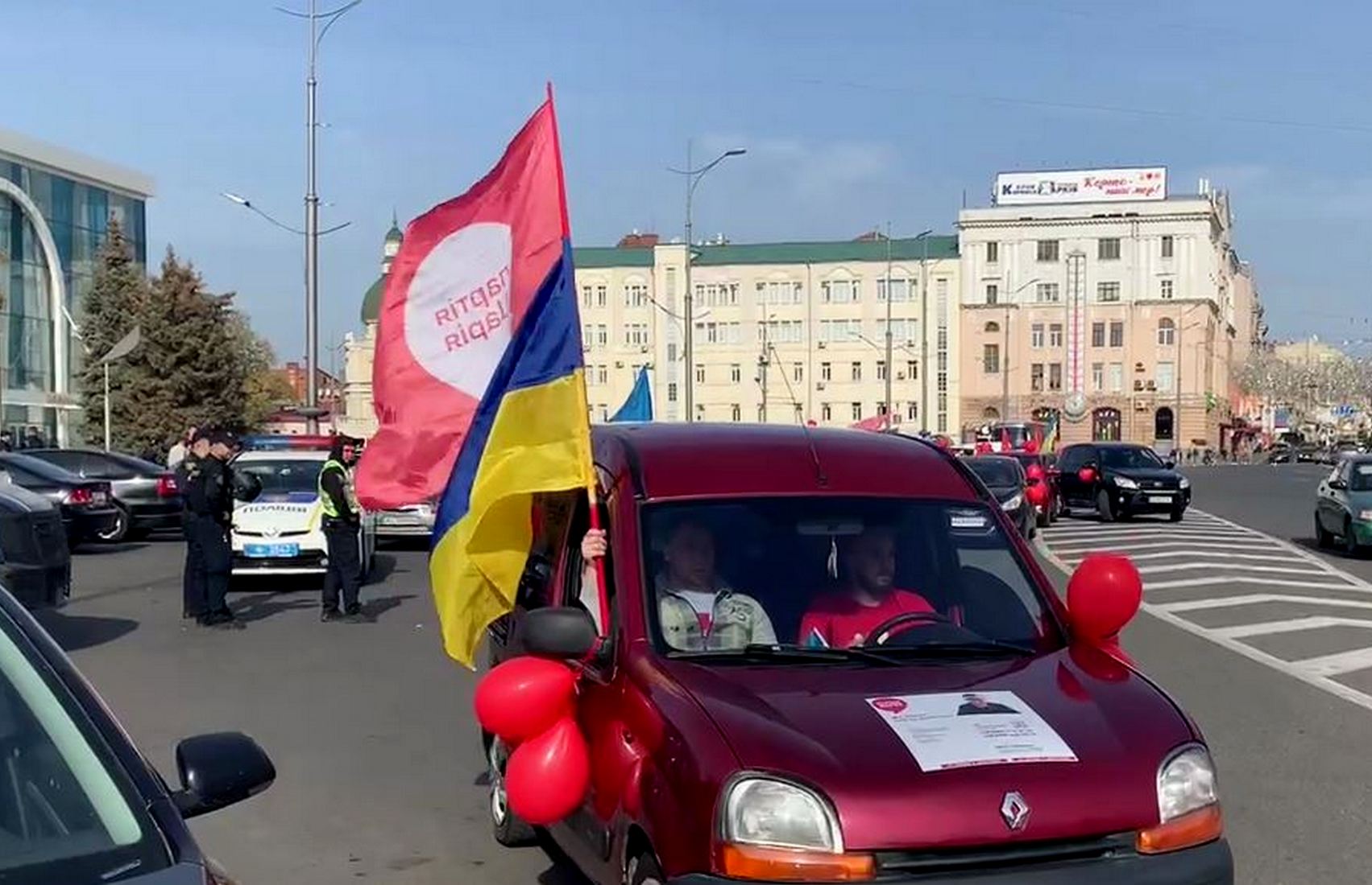 Шарий в городе: в Украине прошёл автопробег сторонников ППШ (фото и видео)