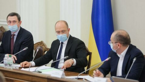 Шмыгаль призвал Киев, Харьков и Сумы усилить карантин