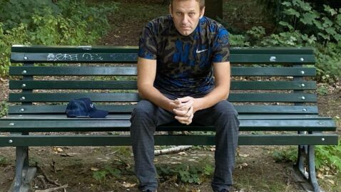 ОЗХО: Навального отравили веществом, которое не запрещено