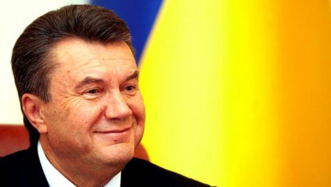 ВАКС отказался арестовывать Януковича