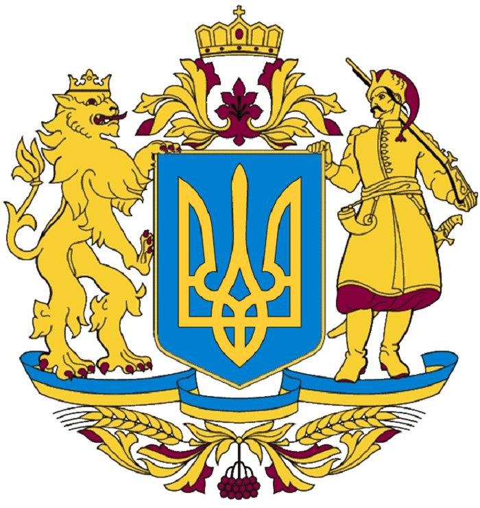 Опубликовано фото победившего эскиза большого Государственного герба Украины - 2 - изображение