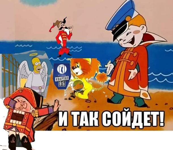 В соцсетях публикуют мемы на эскиз большого герба Украины - 18 - изображение