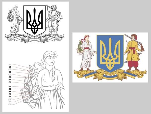 В соцсетях публикуют мемы на эскиз большого герба Украины - 19 - изображение