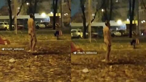«Голо@опый перфоманс»: в Харькове голый мужчина разгуливал по городу
