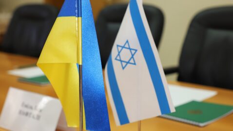 Украина и Израиль заключили «соглашение о свободных твитах»
