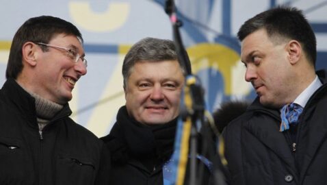 Партия Порошенко объявила ВО «Свобода» пророссийской силой
