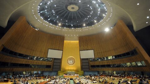 Комитет Генассамблеи ООН принял резолюцию о борьбе с героизацией нацизма. Украина и США были против