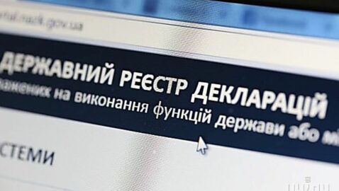 В Раде хотят разрешить в декларациях до 1 млн незаконных денег