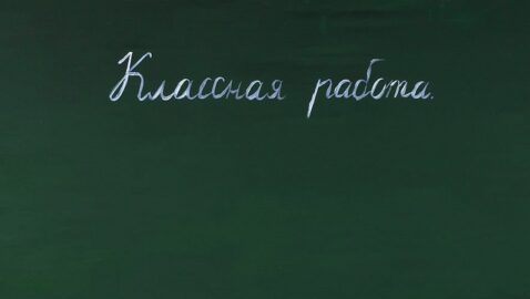 Количество жалоб из-за нарушений языкового закона впечатляет — языковой омбудсмен