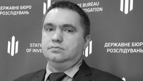 Следователь по делам Майдана умер от COVID-19