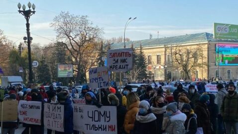 В Украине проходят акции протеста против карантина выходного дня