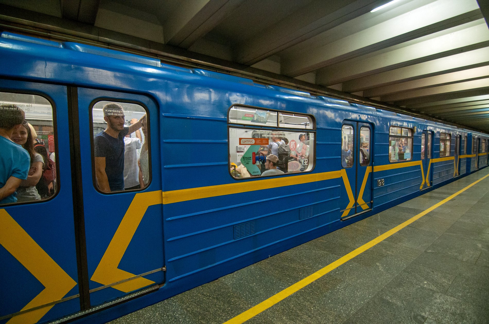 У Київгенплані розповіли, коли можуть побудувати нову лінію метро