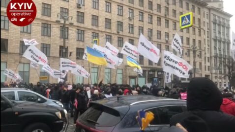 В центре Киева предприниматели перекрыли движение