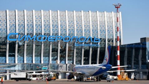 Украина арестовала еще 44 самолета РФ за полеты в Крым