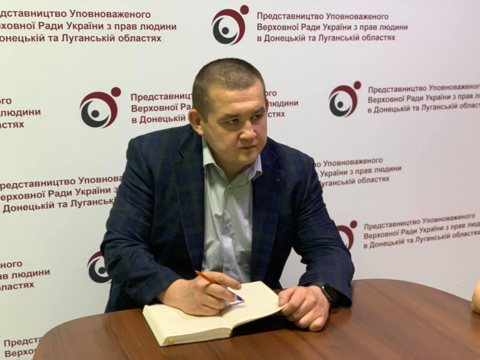 Представителя омбудсмена на Донбассе уволили после драки в гостинице