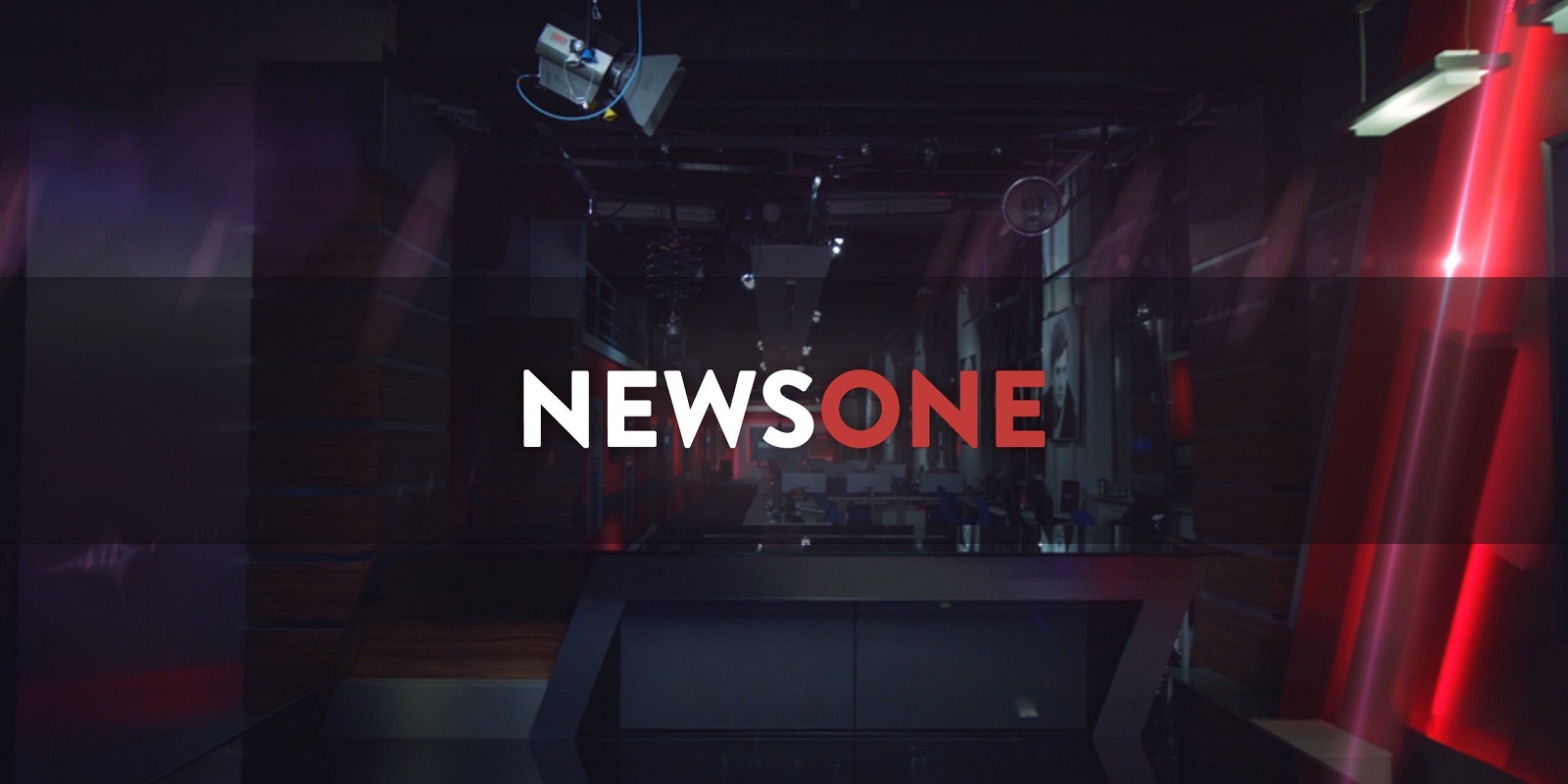 У Києві «замінували» телеканал NEWSONE