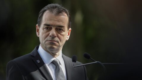 Премьер-министр Румынии Орбан подал в отставку