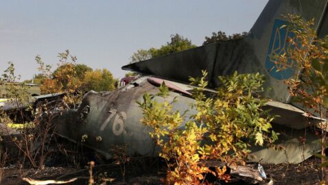 Крушение Ан-26: суд арестовал командира в/ч и руководителя полётов