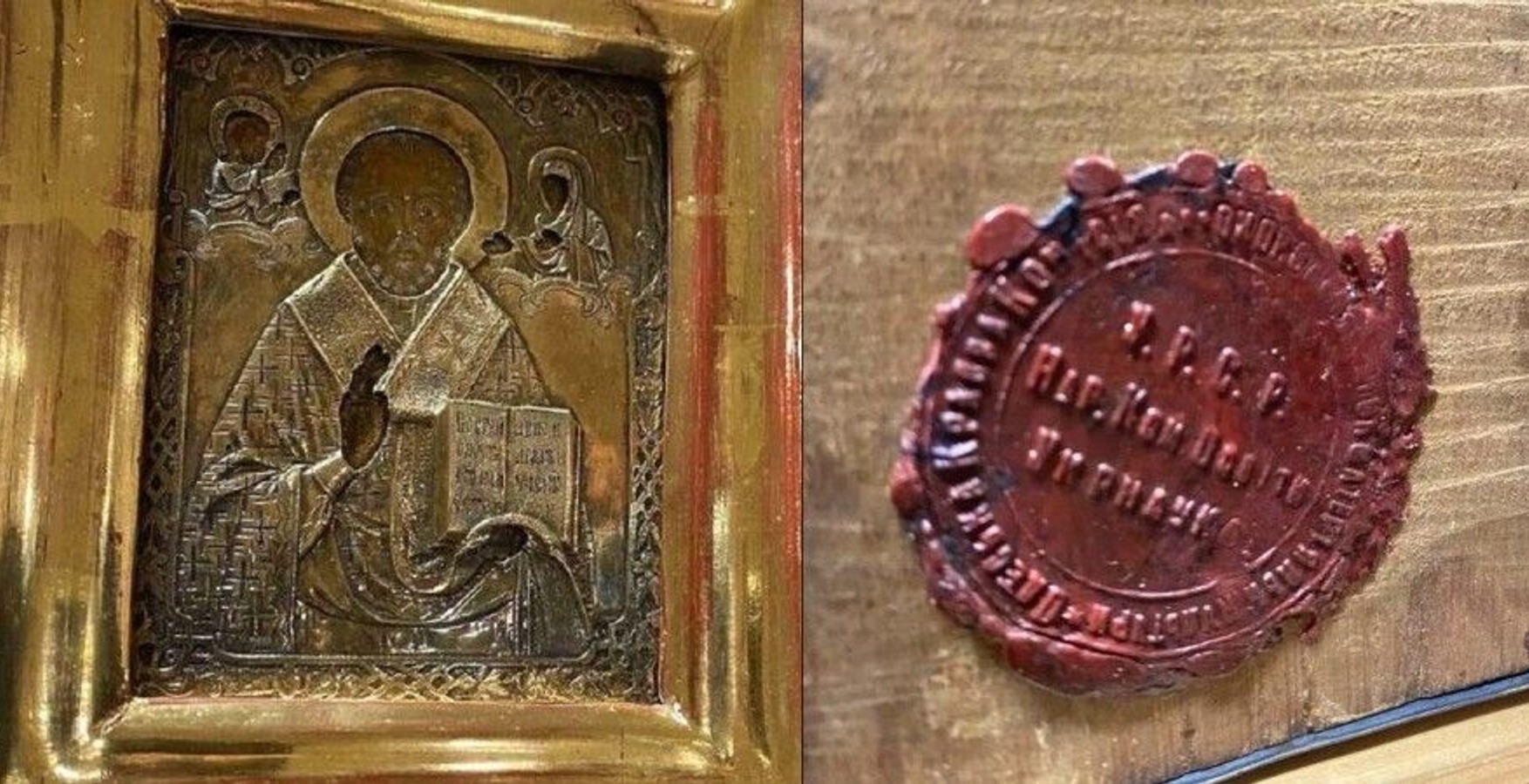 Подаренная Лаврову икона вернулась в Боснию и Герцеговину
