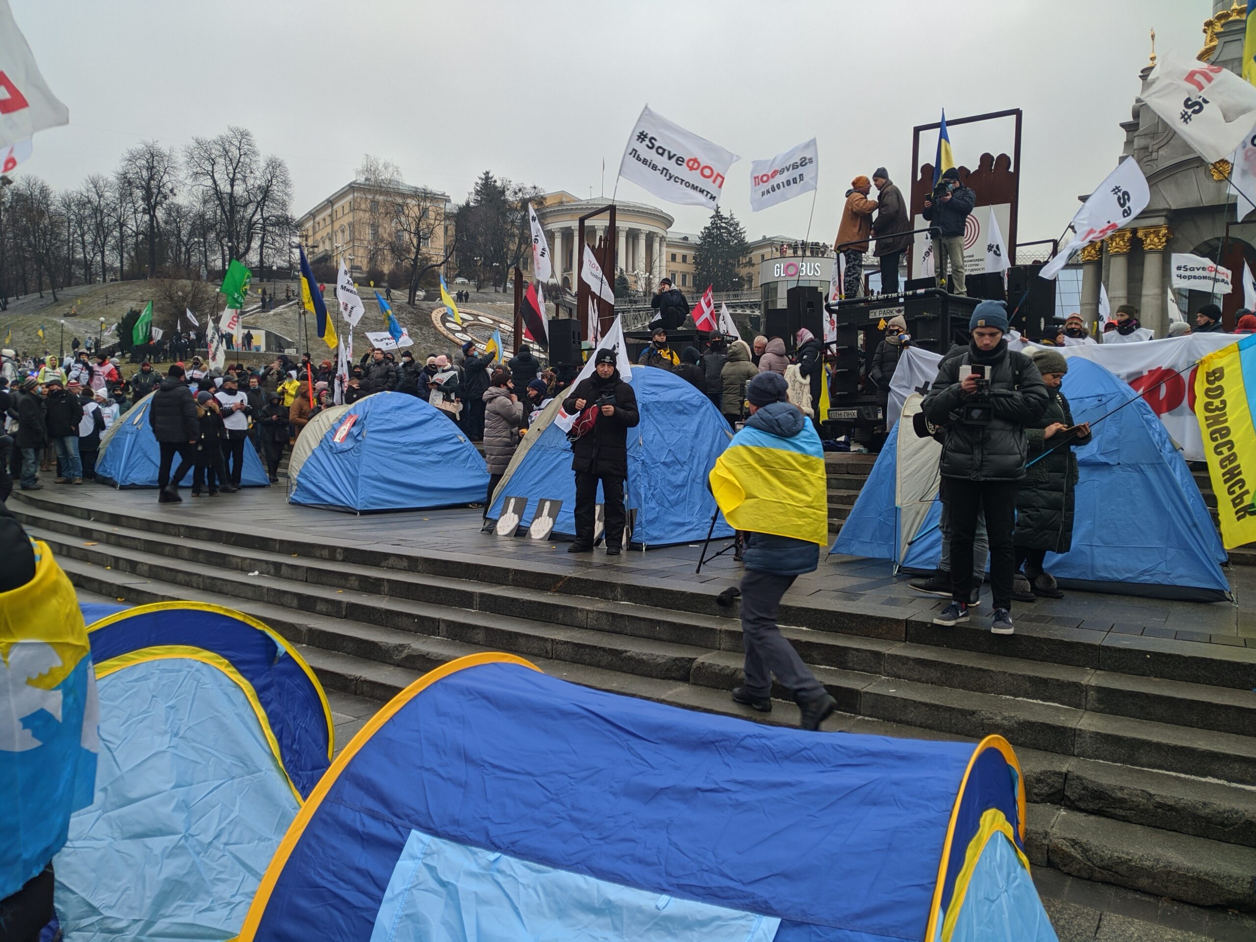 В Киеве протестующие установили несколько палаток