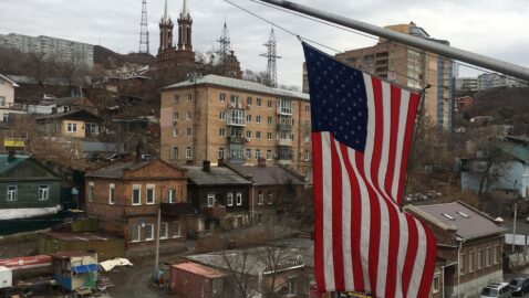 США закривають в Росії два консульства