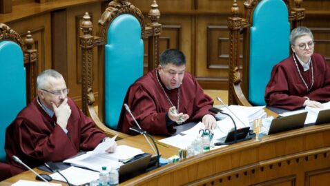 КСУ звинуватив Зеленського в перевищенні повноважень