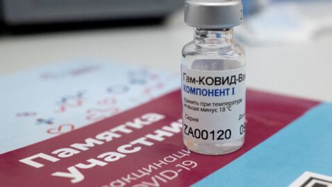 Туреччина відмовилася купувати російську вакцину від COVID-19
