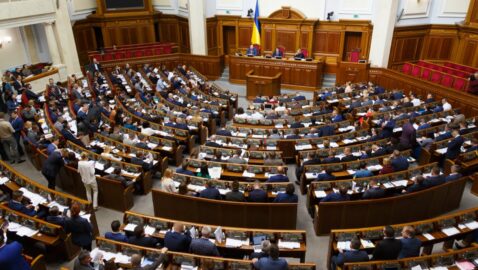Верховна Рада визначила підслідність злочинів, скоєних в Криму і на Донбасі