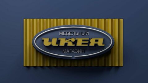 Український дизайнер адаптував логотипи Tinder, IKEA і Netflix під вивіски часів СРСР