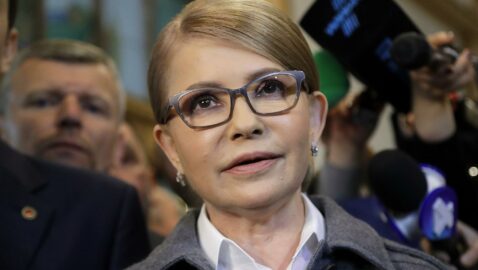 Тимошенко прокомментировала свою переписку с Ермаком