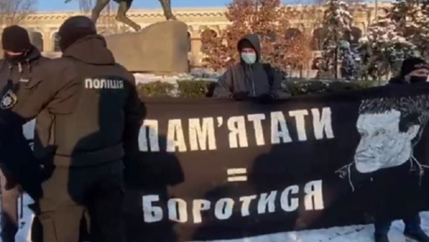 У Києві затримали учасників антифашистської акції